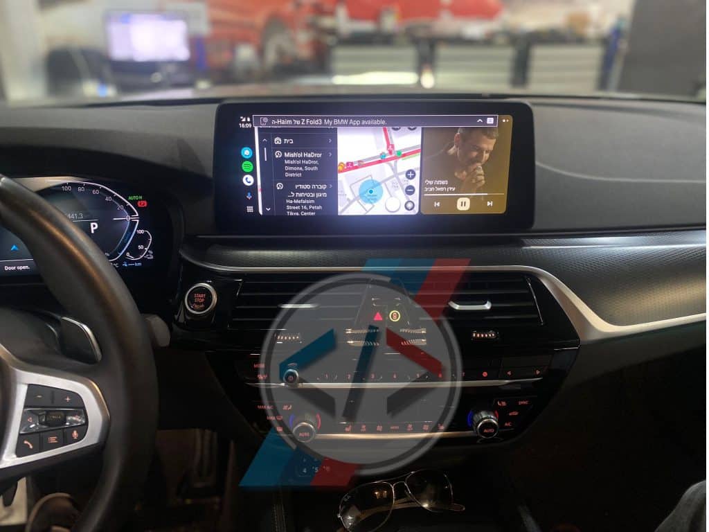 BMW/MINI CarPlay Activation - Image 6